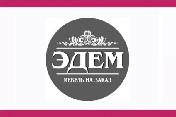 Такси